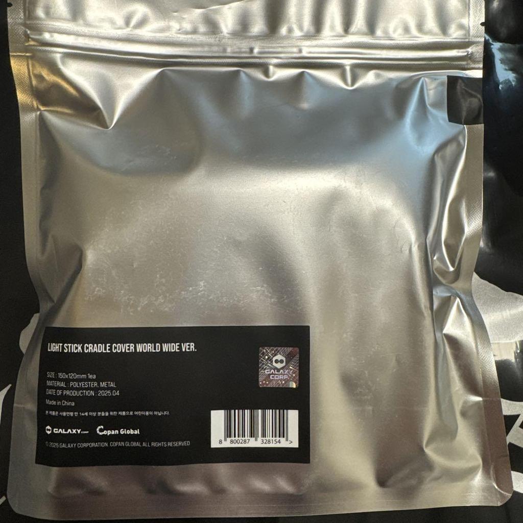 [GEBRAUCHT] G-Dragon Übermensch Cradle Cover