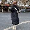 Thickened Cotton Long Overcoat for Women, Elegant and Warm Coat for  Winter