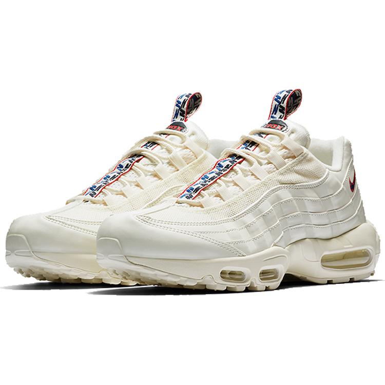 New Nike Air Max 95 Pull Tab Sail AJ1844-101