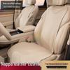 Napa Leather Car Seat Cushion - All-Season Breathable Cover for Mercedes, BMW, Volkswagen