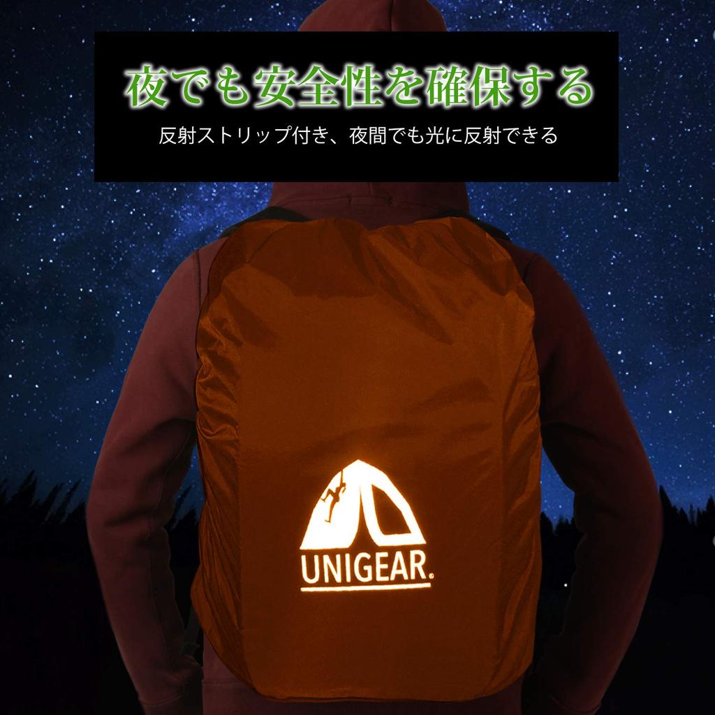 2019 Backpack Rain Rain Rucksack Waterproof Over 2 Times Water Resistance Night For Outdoor Rainy Integrated Storage Ultra 5 5 [Unigear] All-New
