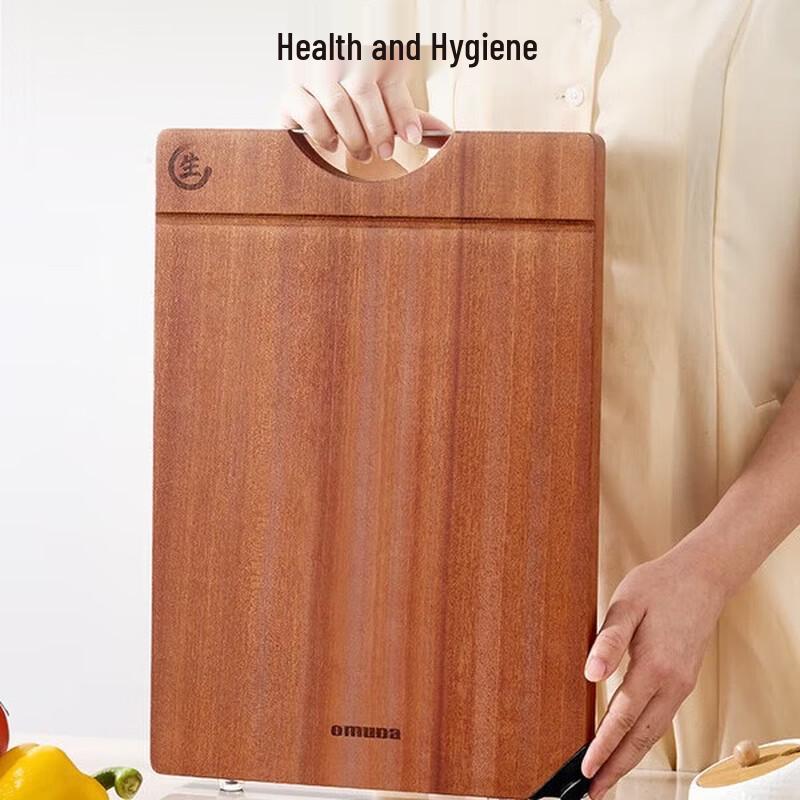 Oumeida Whole Ebony Wood Cutting Board