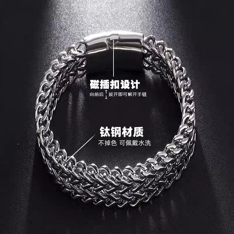 Mens Titanium Steel Bracelet With Dual-Tone Polished Cuban Link Design Hypoallergenic Anti-Tarnish 18K Gold Plated