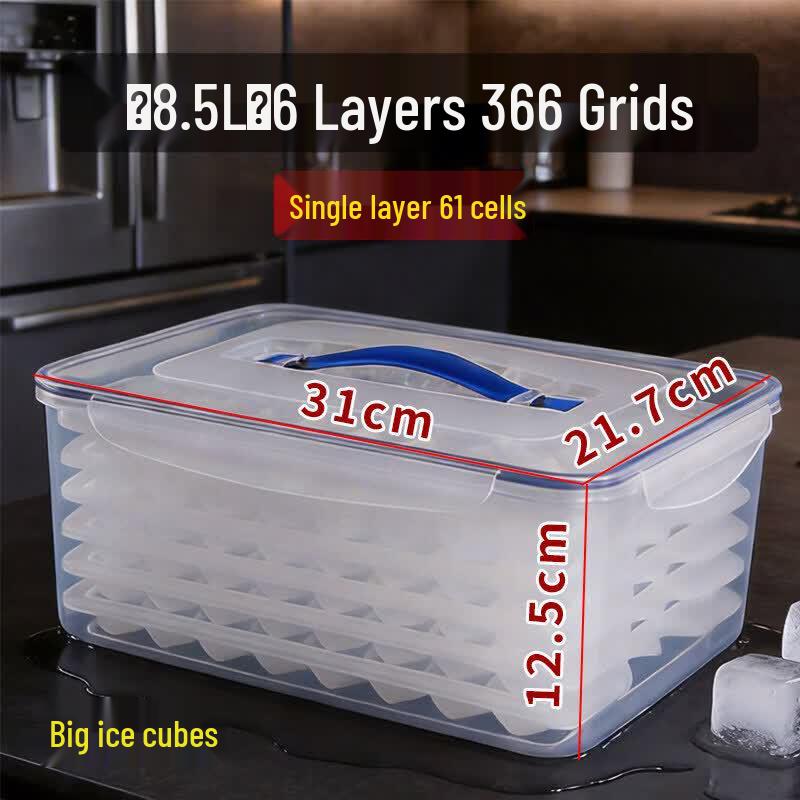 Qiwei Large Capacity Ice Cube Mold