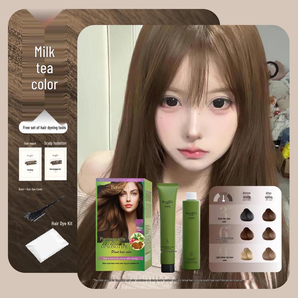 Bamanzi Hazelnut Low Ammonia Plant-Based Hair Dye Cream for Home Use, Gentle White Coverage, No Bleach Needed.