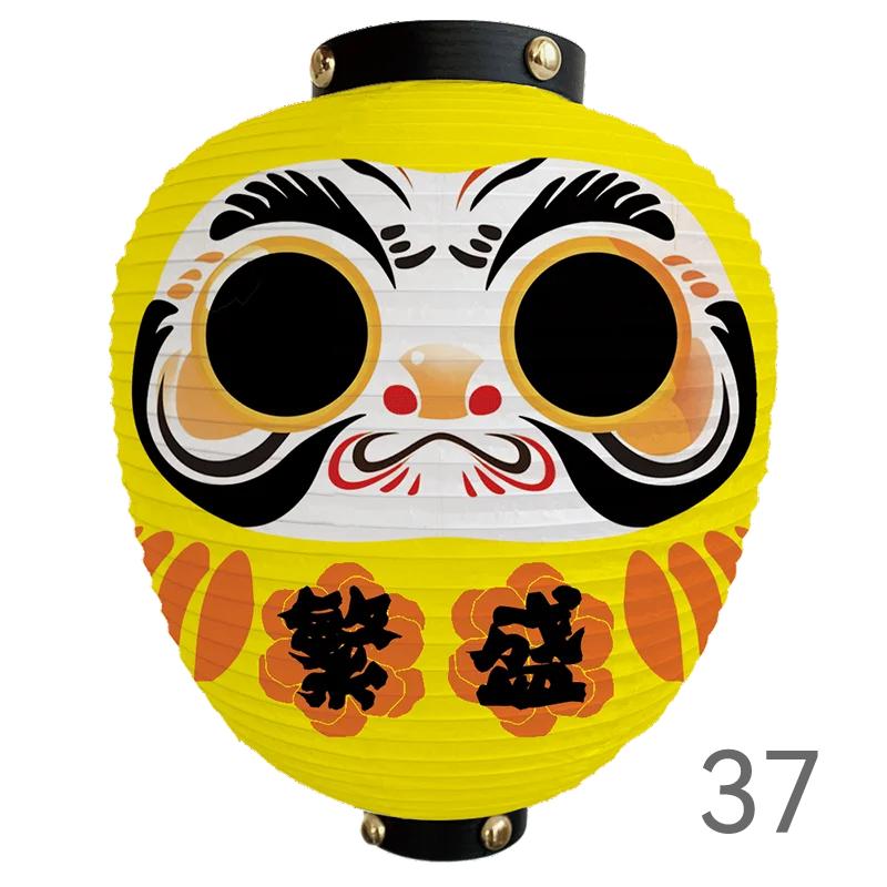 Japanese Style Cartoon Wish Dharma Hanging Lantern Japan Mascot Daruma Sushi Pub Bistro Restaurant Izakaya Decor Lantern