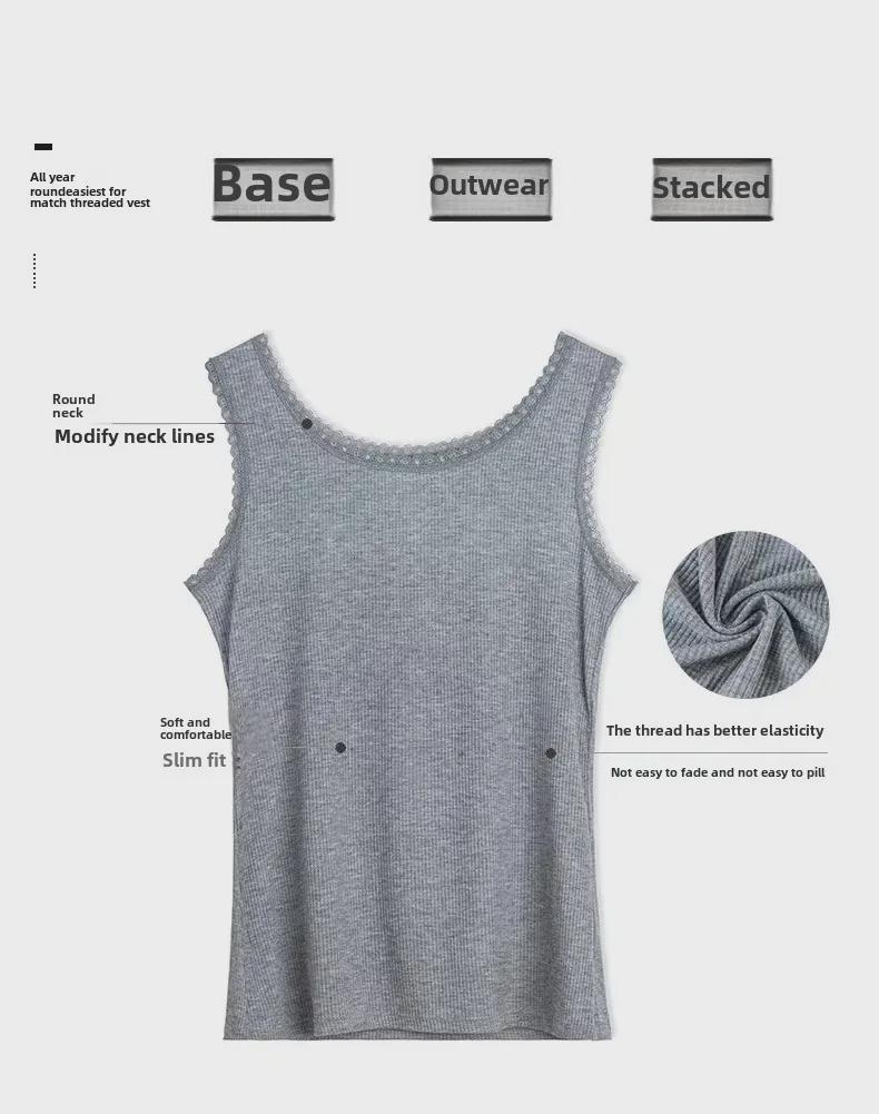 Damen Modal Geripptes Tanktop mit breiten Trägern und Spitzenbesatz - Frühling/Sommer Übergröße Lockere Passform