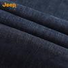 JEEP Men's Relaxed Fit Straight Leg Ice Silk Jeans