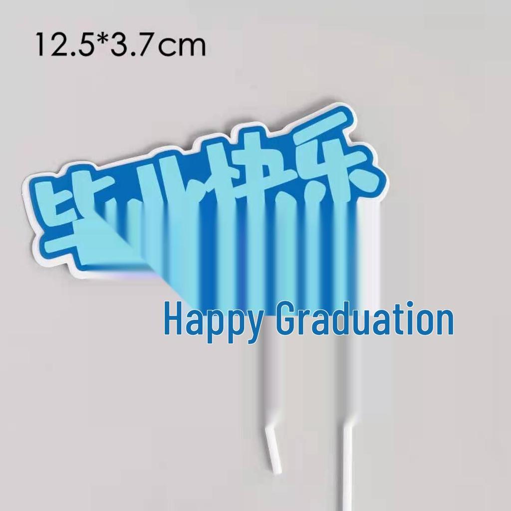Smooth Sailing Sailboat: A Bright Future in Cake Decoration from Junior High to College Graduation