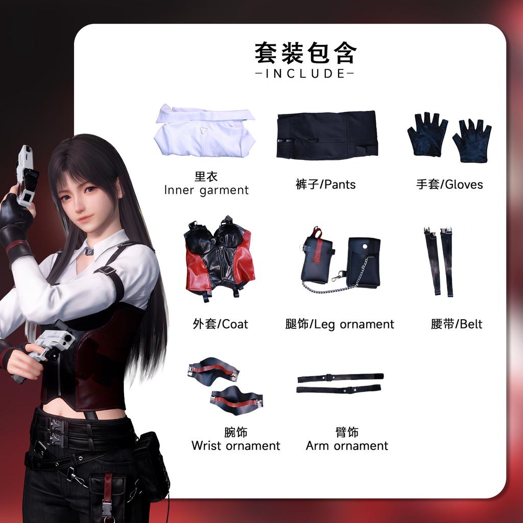 Tifa Lockhart Cosplay Costume Set Final Fantasy VII Rebirth Tactical Outfit with Corset Gloves for Halloween Comic Con