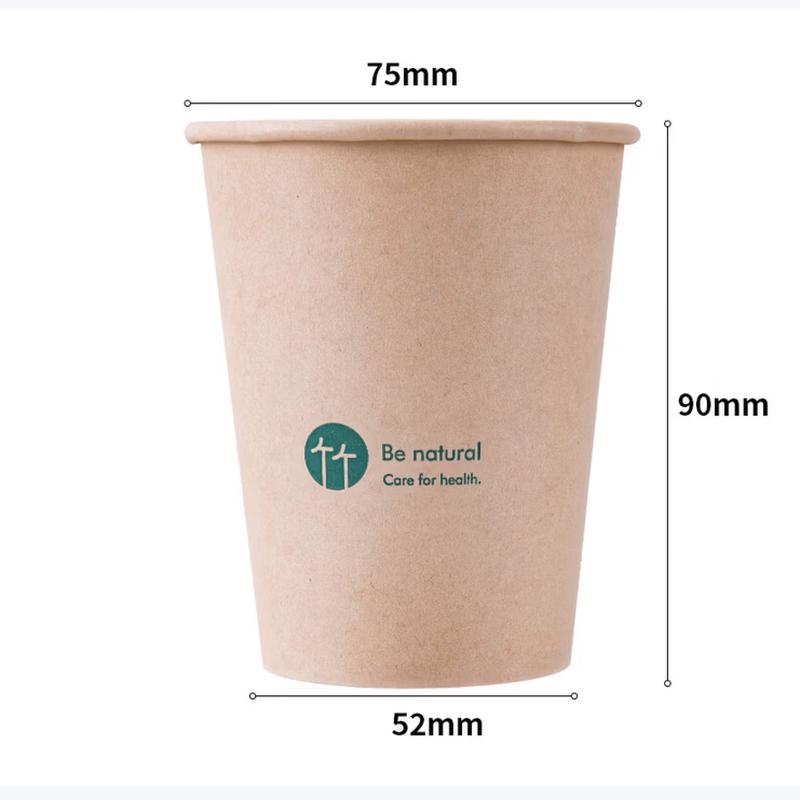 Deli Bamboo Fiber Disposable Paper Cups