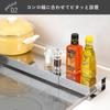 Shimomura Kikaku Stove Back Rack Exhaust Outlet Cover Sliding Type In Size Adjustable Telescoping Can Place Items Oil Splash Prevention Guard Gas