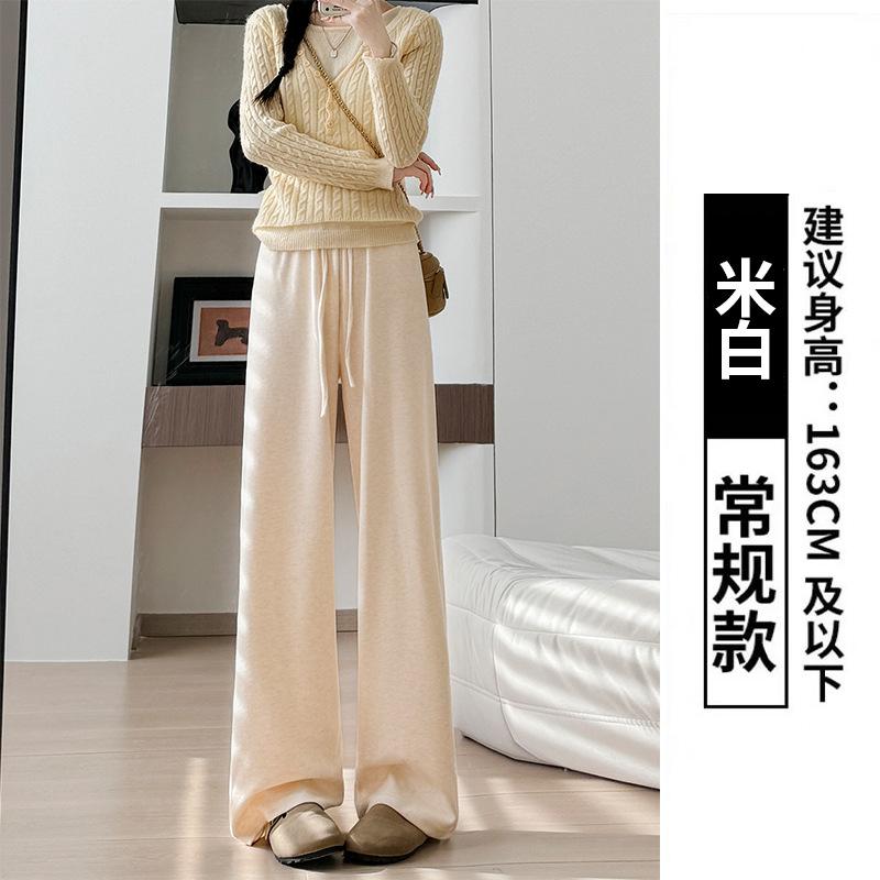 Gray glutinous rice pants women's spring and autumn new drape and thin straight-leg pants soft waxy small lazy wind wide-leg pants