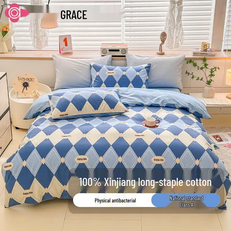 Jie Li Ya Cloud Purple Ting Class A Antibacterial Cotton 3-Piece Bedding Set