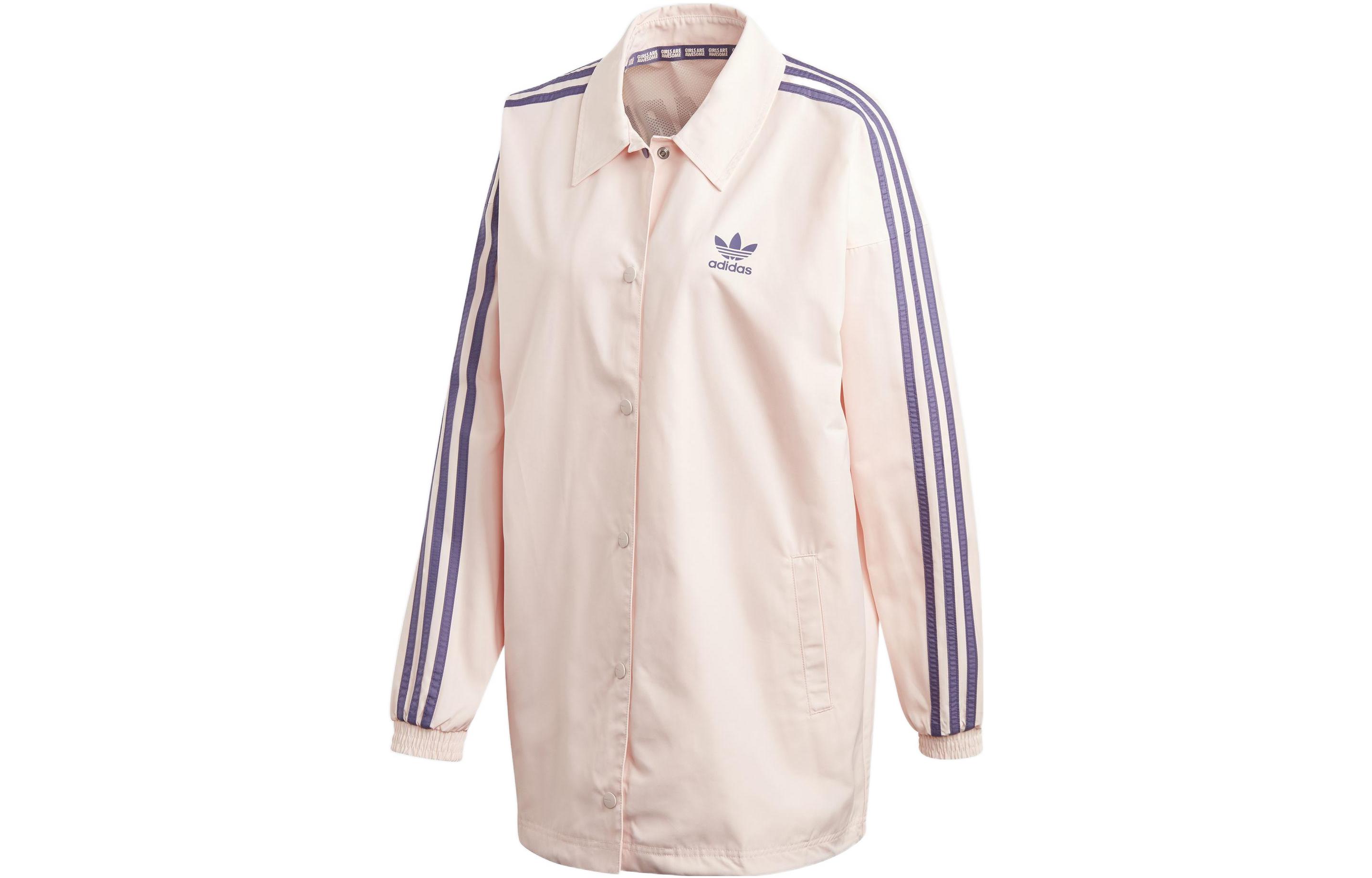 Adidas Originals COACH JACKET Women s Ice Pink GK4882 36