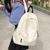 Large Capacity Lightweight Solid Color Backpack for College & High School Students
