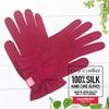 Nanosilkee Hand Care "Takumi To Bi" Silk Gloves, UV Protection for Rough Hands, Sleeping Night Care, Made In Japan, WAKISAKA GLOVES "Moisturize In the