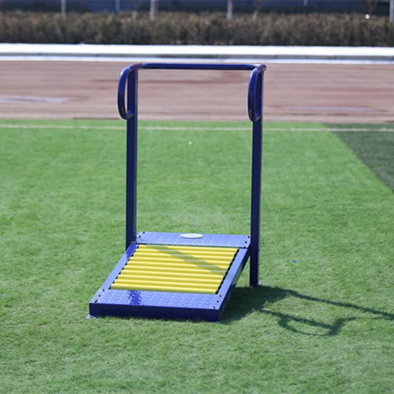 Outdoor Shoulder Rehabilitation Fitness Equipment