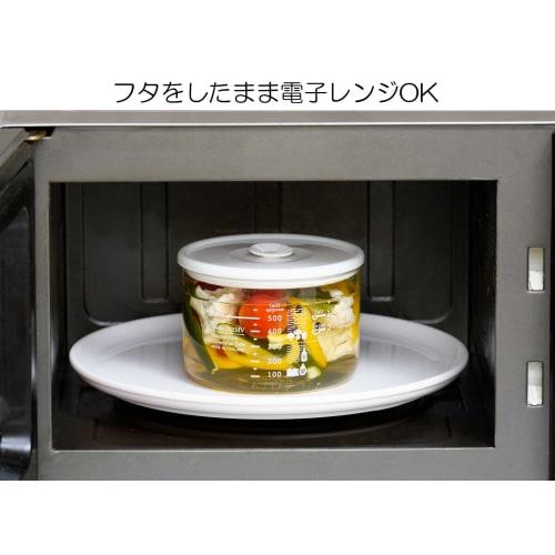 Iwaki Heat-Resistant Glass Vegetable & Vinegar Container, 950ml, T713MV-W
