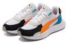 Puma Wild Rider 'Rollin' - White Orange Glow'