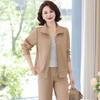 Yalu Women's Casual Fashion Two-Piece Set