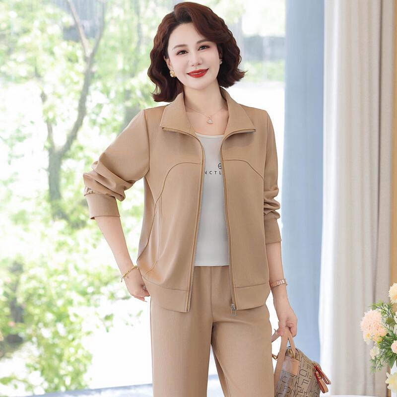 Yalu Women's Casual Fashion Two-Piece Set