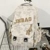 School bag children primary school students girls large capacity boys junior high school students backpack