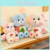 Christmas Tree Rainbow Carebears Plush Toy Stuffed Doll Decoration Gift Kids