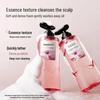 Little Dream Garden Free & Light Morning Dew Rose Shampoo