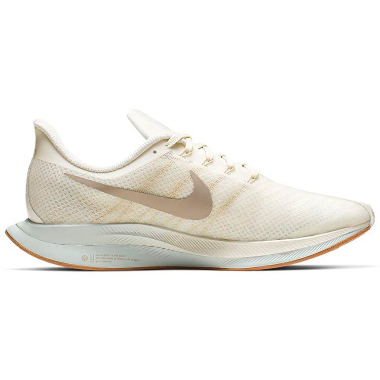 New Nike Zoom Pegasus 35 Turbo Sail Women's AJ4115-101