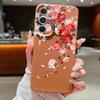 Pink Peach Blossom Case For Samsung S26 Ultra S25 Edge S24 S23 Plus S22 S21 FE A15 A16 A17 A35 A36 A54 A55 A56 A57 5G Leather Texture Soft Cover