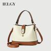 Ladies Messenger Bag Fashion Contrast Color Portable Bucket Bag