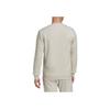 Adidas Feelcozy Embroidered Logo Crew Neck Sweatshirt Men Tops White HL2282