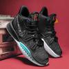 Herbst und Winter Owen Basketballschuhe Mandarin-Ente Filmkunst-Thema Teenie-Schüler atmungsaktive Sneaker