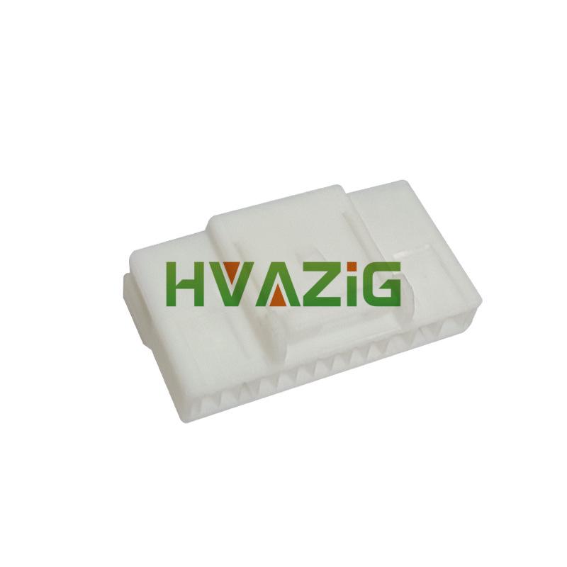 13-Pin White Car Wiring Harness Connector - Special Plastic Shell