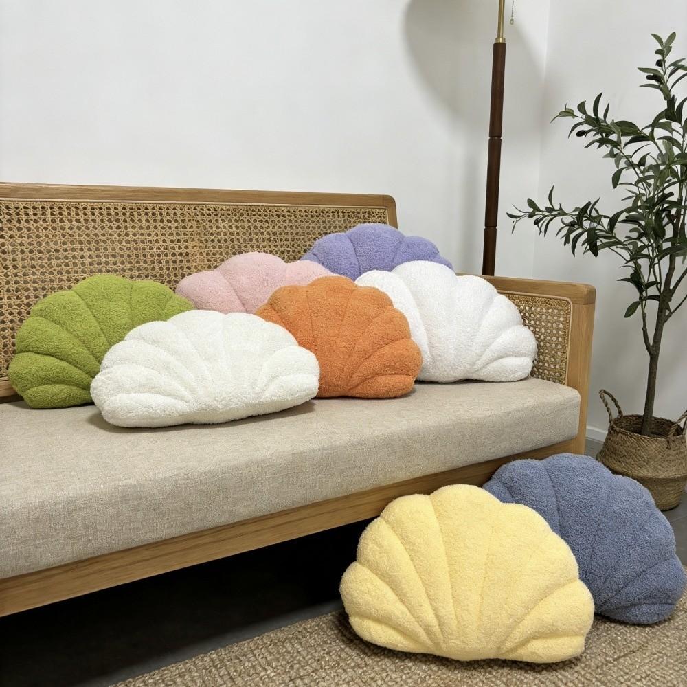 Seashell Sofa Cushion Solid Color Office Decor Pillow Modern Throw Pillow