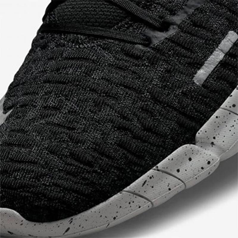 Nike Men's Free RN 5.0 Running Shoes