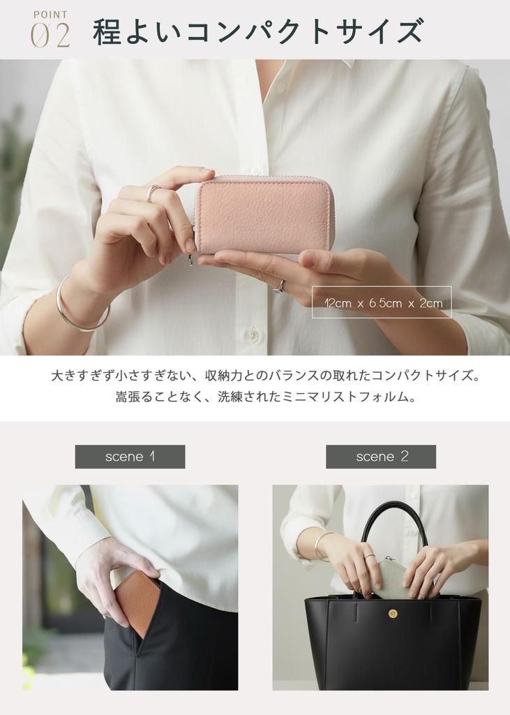 ELEGANCE-e Smart Key Case, Smart Key Compatible, Genuine Leather, Compact, for Men and Women [Iris]