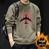 Men's Thickened Heavyweight Sweatshirt - Autumn/Winter Crewneck with Letter Print, Casual Trendy Jacket for Teens
