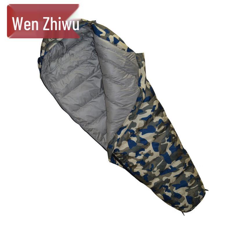 Wenzhiwu Outdoor Camouflage Ultralight Down Sleeping Bag 210x80x50cm