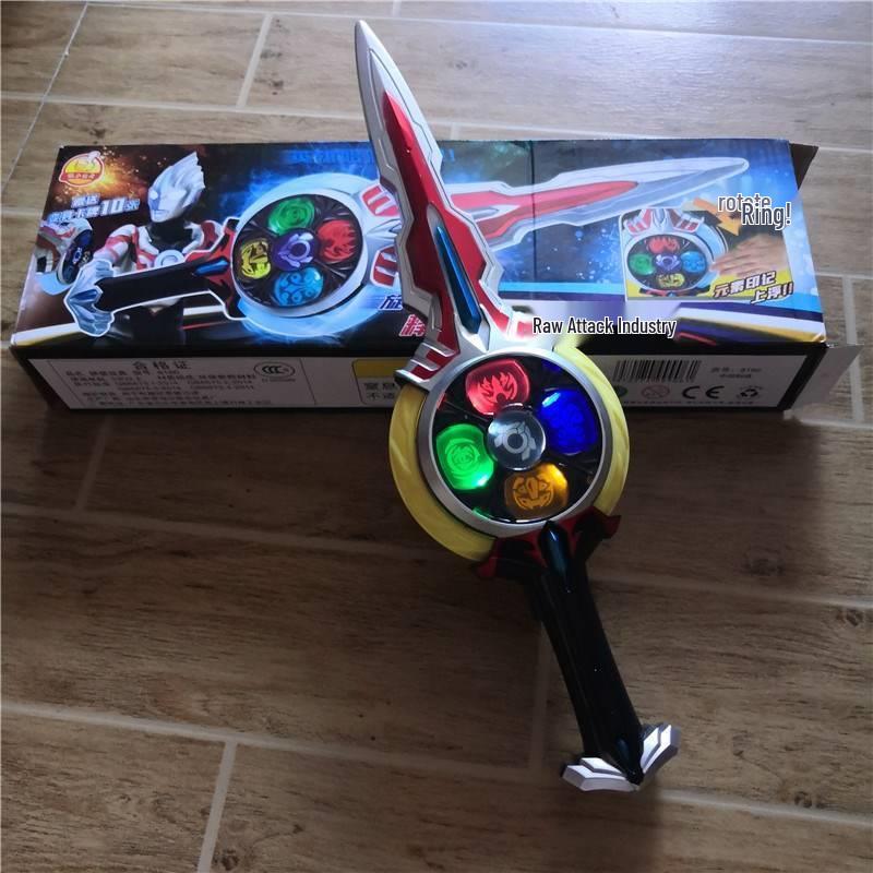 DX Dark Orb Sacred Sword Sound & Light Toy