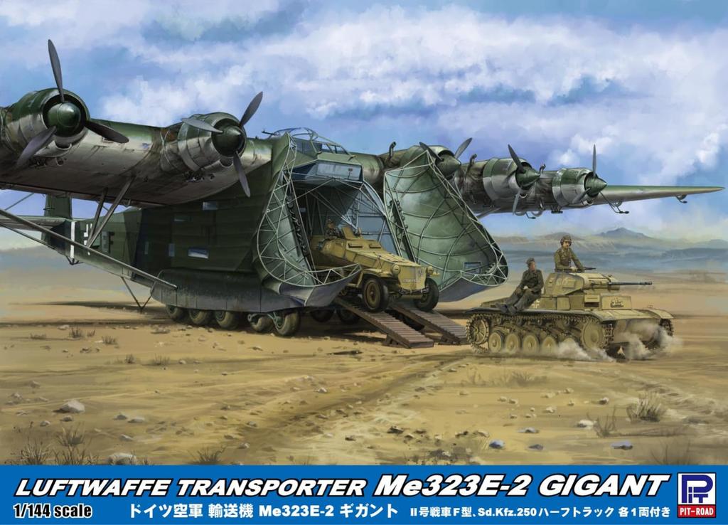 Pit-Road 1/144 Skywave Series German Me323E-2 Gigant Transport Aircraft Plastic Model SN23 (Airplane)
