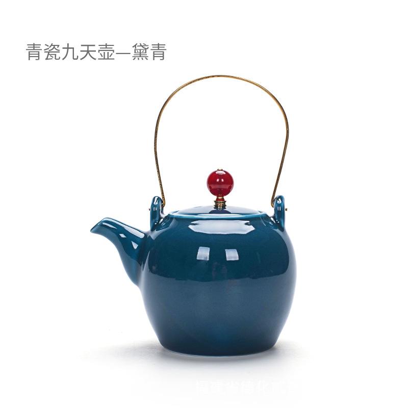 Celadon Griff Topf Porzellan Teekanne Haus Keramik Chinesisches Tee Set Einfarbige Hotel Restaurant Kessel ca. 310ML