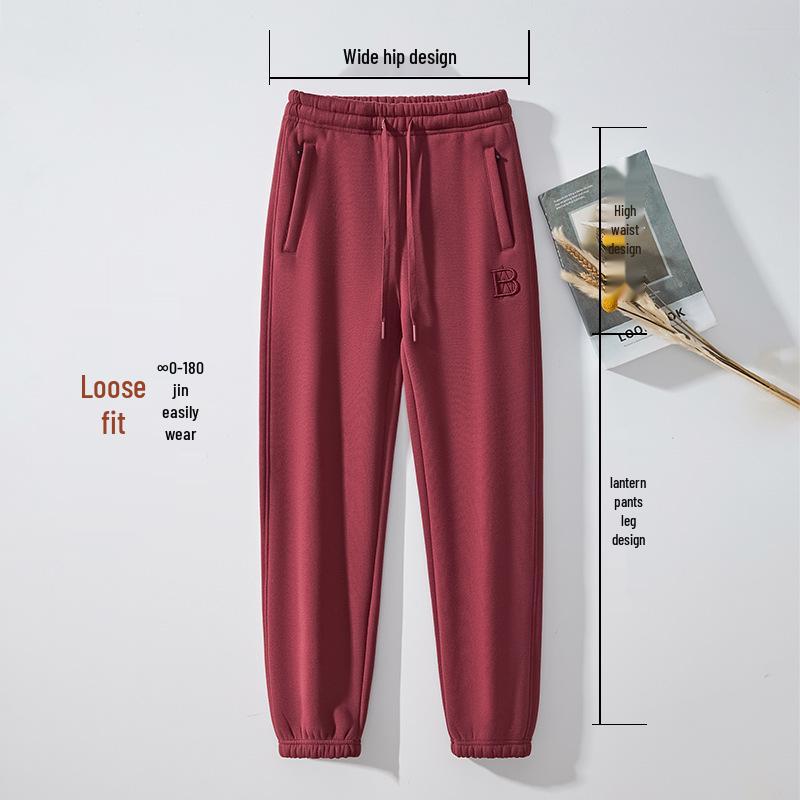 Women's 2025 Purple Fleece-Lined Cotton Zipper Harem Ankle-Tie Pants with Letter Embroidery