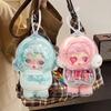 Portable Organizer Box For Skullpanda Protective Case For Skullpanda Winter Symphony and Impressionnisme Series Plush Dolls Gift