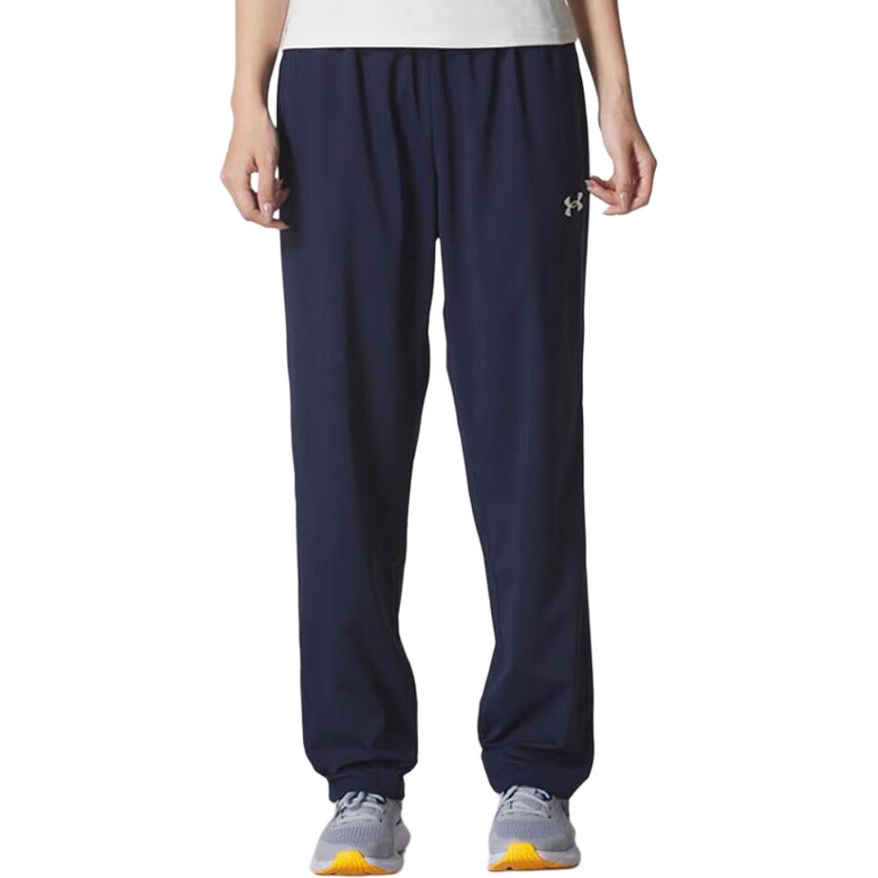 Under Armour Knitted Sweatpants Unisex 25600707-409 4XL