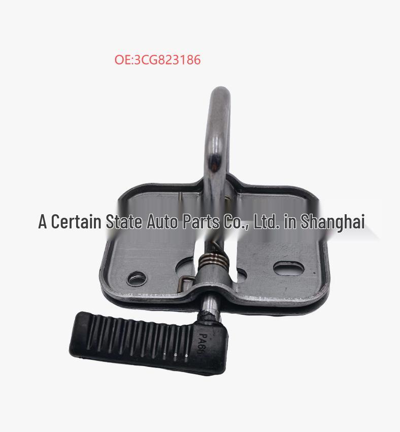 

Touareg X Hood Lock Catch, Model 3CG823186
