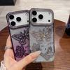 For IPhone 16 17 Air 12 13 14 15 Pro Max Shockproof Protection Cases Back Cover Luxury Glitter Diamond Butterfly Phone Case