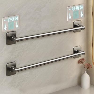 Portasciugamani da Parete Baihan Grigio Gunmetal Senza Foratura con Mensola