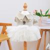 Petcircle Pet Clothes Sequined Leather Skirt For Dogs Cats